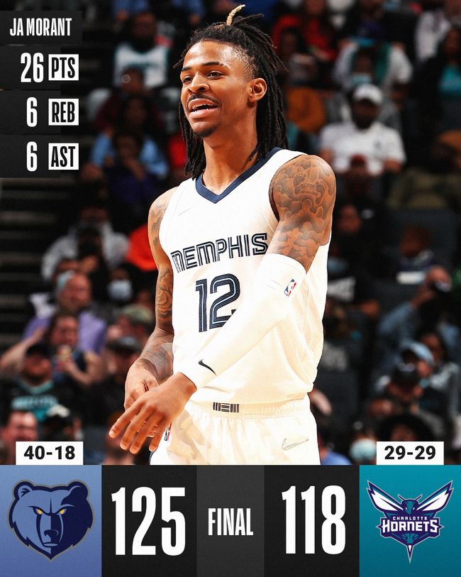 队报：因涉嫌种族歧视，挪威国脚冬纳姆被法国司法系统调查（《队报》：挪威国脚冬纳姆涉种族歧视，正接受法国司法调查）